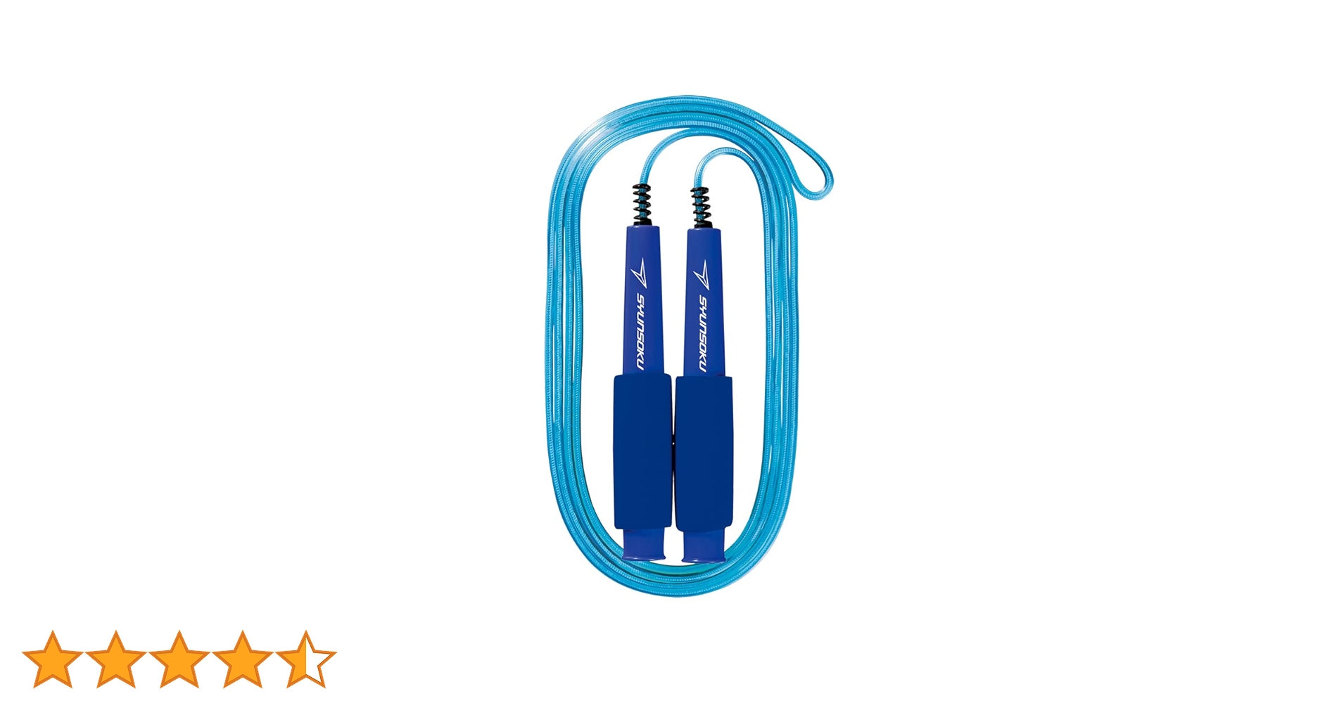 Amazon.co.jp: デビカ 縄跳び 瞬足なわとび ヘックスファイバー